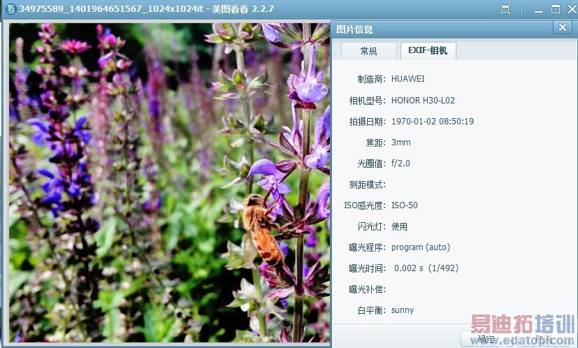 �����������׵�ǧԪ�� ��Ϊ��ҫ3C 4G������