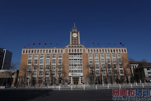 这些科技产品你绝想不到现在仍有人使用!