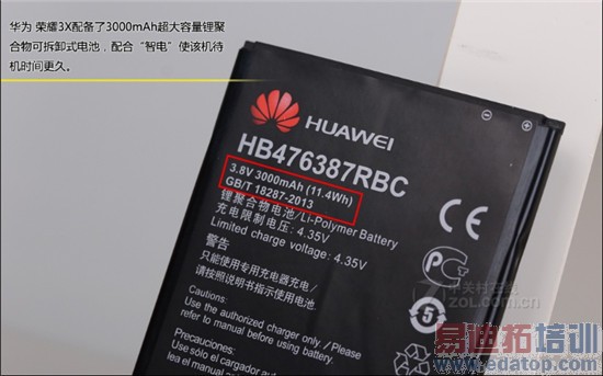 ��Ϊ��ҫ3Xϵ�����⣺����С�׹��������