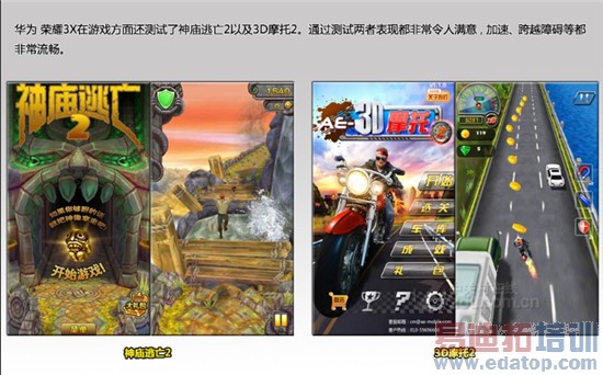 ��Ϊ��ҫ3Xϵ�����⣺����С�׹��������