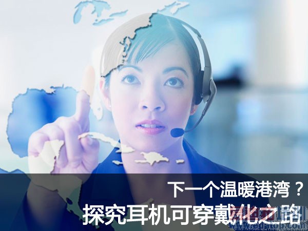 ��һ����ů����?̽�������ɴ�����֮·