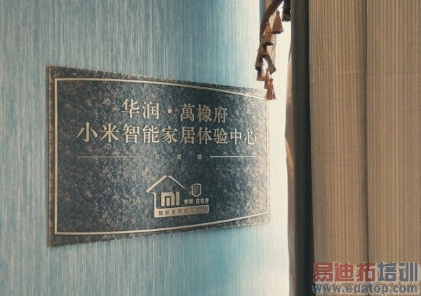 С�����ܼҾ������ϸ���ع⣺�����򵽵�������װ