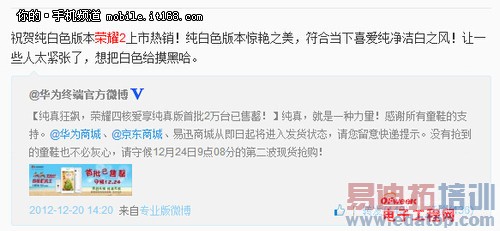 ��ҫ4��սС��4 ͼ˵��Ϊ��ҫ��С�׵�