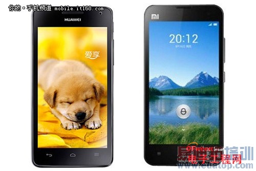 ��ҫ4��սС��4 ͼ˵��Ϊ��ҫ��С�׵�