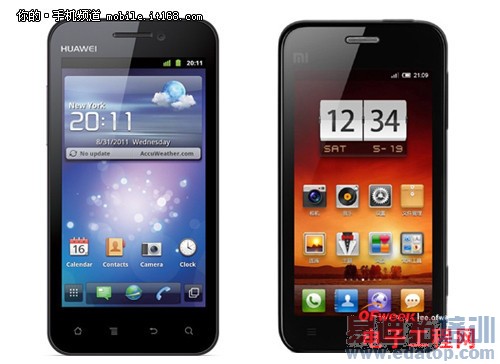 ��ҫ4��սС��4 ͼ˵��Ϊ��ҫ��С�׵�