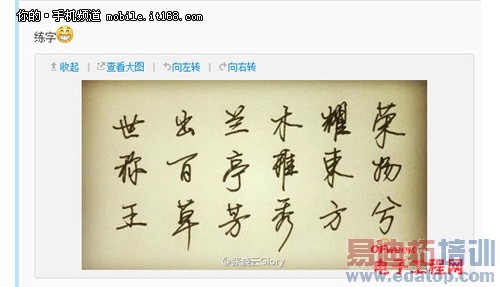 ��ҫ4��սС��4 ͼ˵��Ϊ��ҫ��С�׵�