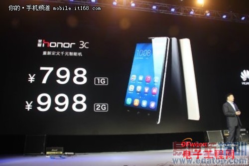 ��ҫ4��սС��4 ͼ˵��Ϊ��ҫ��С�׵�