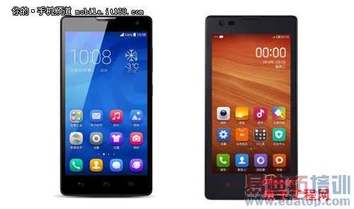 ��ҫ4��սС��4 ͼ˵��Ϊ��ҫ��С�׵�