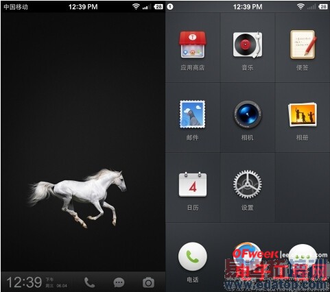 �����ֻ�T1�ռ����⣺С��3S/����4����ܵУ�