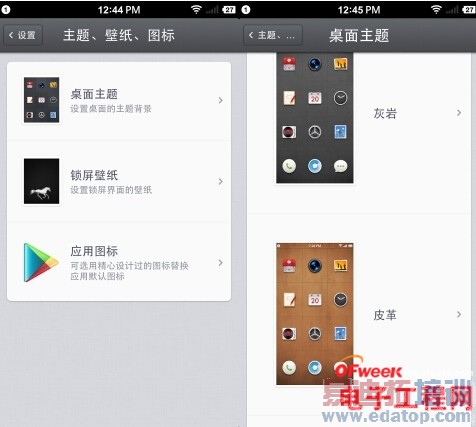 �����ֻ�T1�ռ����⣺С��3S/����4����ܵУ�