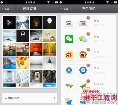 �����ֻ�T1�ռ����⣺С��3S/����4����ܵУ�