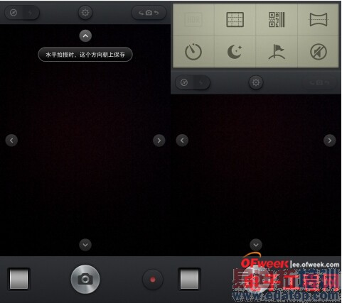 �����ֻ�T1�ռ����⣺С��3S/����4����ܵУ�