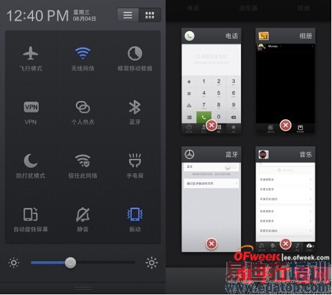 �����ֻ�T1�ռ����⣺С��3S/����4����ܵУ�