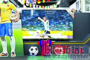 ���籭�ٽ����ҵ��̳�չ��������������