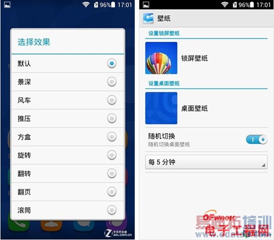 ��Ϊ��ҫ3X Pro���⣺ȫ����������С��