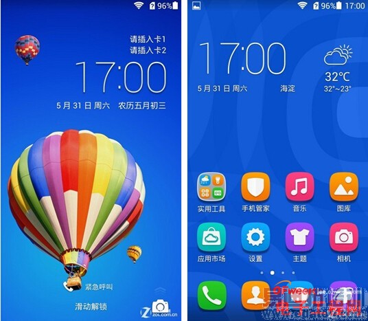 ��Ϊ��ҫ3X Pro���⣺ȫ����������С��