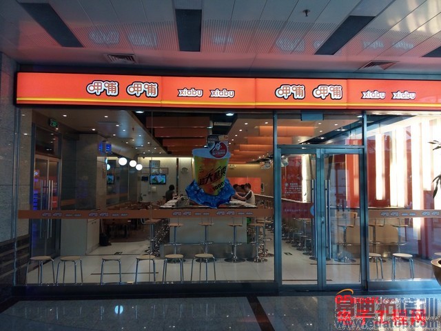 ��Ϊ��ҫ3X Pro���⣺ȫ����������С��