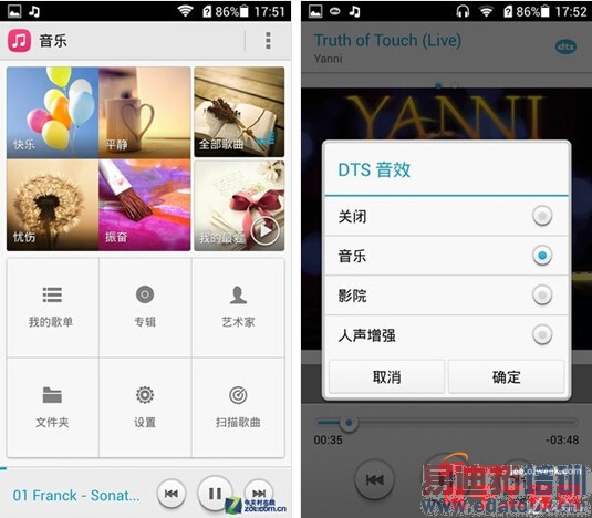 ��Ϊ��ҫ3X Pro���⣺ȫ����������С��