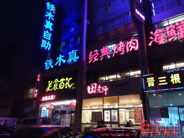 ��Ϊ��ҫ3X Pro���⣺ȫ����������С��