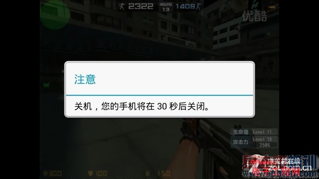 ��Ϊ��ҫ3X Pro���⣺ȫ����������С��