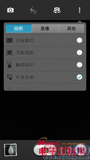 �Ա�����:��ҫ3C 4G��PK��ţV5����ͼ��