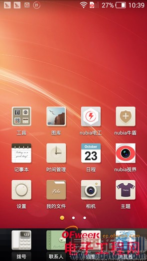 �Ա�����:��ҫ3C 4G��PK��ţV5����ͼ��