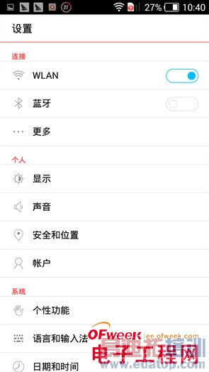 �Ա�����:��ҫ3C 4G��PK��ţV5����ͼ��