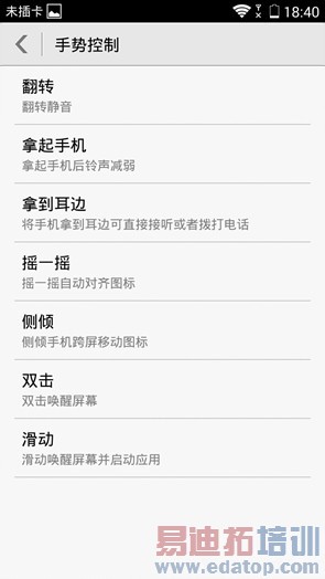 �Ա�����:��ҫ3C 4G��PK��ţV5����ͼ��