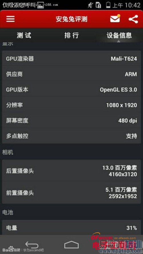 ��Ϊ��ҫ4���ü��۸��ع�