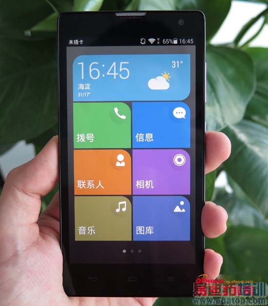 ��Ϊ��ҫ3C 4G�����⣺����һ��4G����