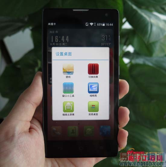 ��Ϊ��ҫ3C 4G�����⣺����һ��4G����