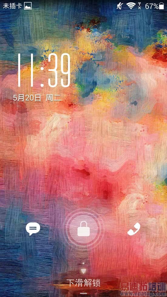 ��Ϊ��ҫ3C 4G�����⣺����һ��4G����