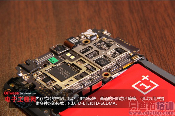 �����ֻ�/��ΪP7/һ���ֻ����Աȣ�˭��С��3S