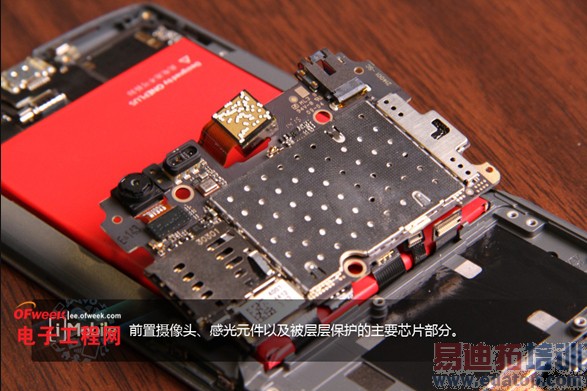 �����ֻ�/��ΪP7/һ���ֻ����Աȣ�˭��С��3S