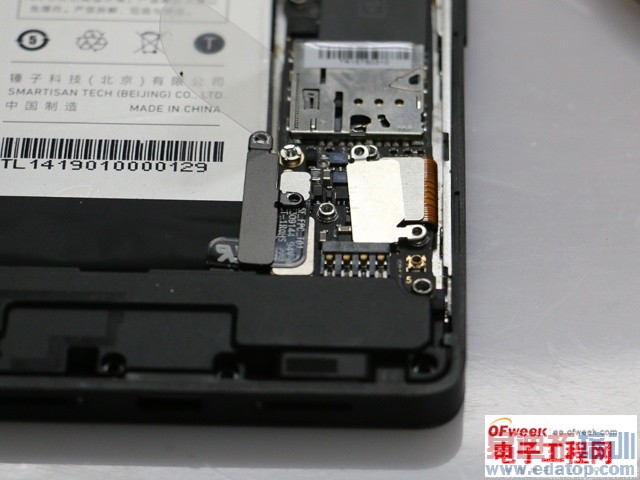 �����ֻ�/��ΪP7/һ���ֻ����Աȣ�˭��С��3S