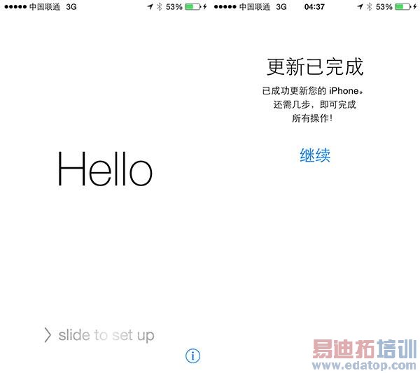 iOS 8���飺���迪�����ʺ� �����������Թ�