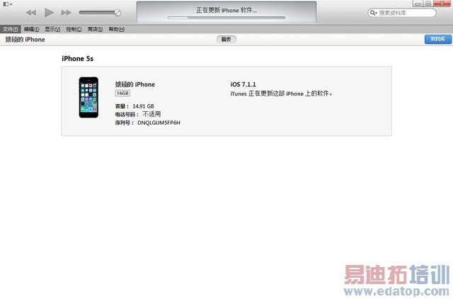 iOS 8���飺���迪�����ʺ� �����������Թ�