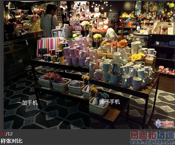 �Ա����⣺�����ֻ�vsһ���ֻ� 