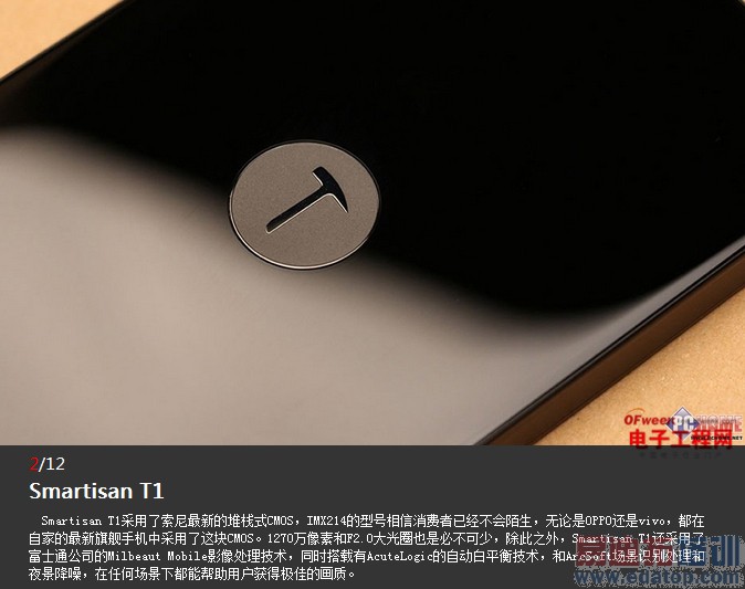 �Ա����⣺�����ֻ�vsһ���ֻ� 