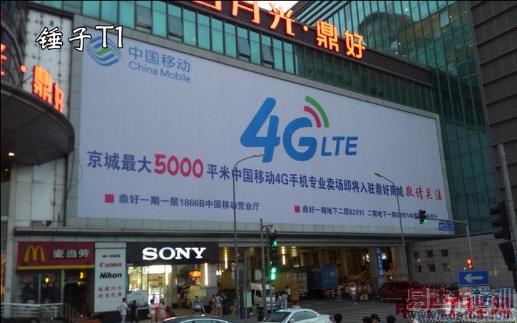 �Ա����⣺�����ֻ�VS��ΪP7 ˭�ܽ�ɱС��3S��