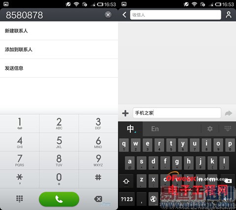 �����ֻ�T1/С��3�ռ��Ա����⣺