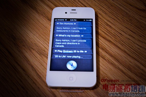 ƻ��WWDC 2014�������أ�iPhone 6���������������ֳ�ͼ����