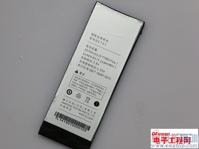 �����ֻ�T1��⣺