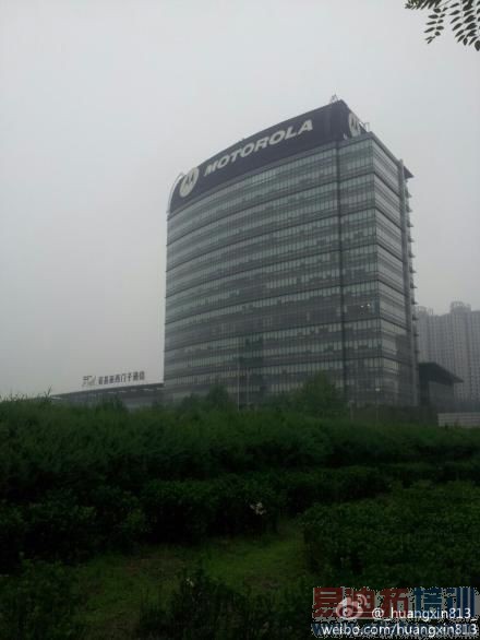 ���ӿƼ��칫���ع⣺ϸ���м��黳����ͼ��