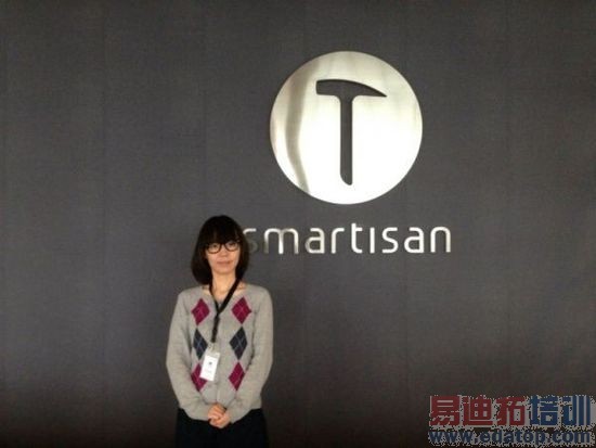 ���ӿƼ��칫���ع⣺ϸ���м��黳����ͼ��