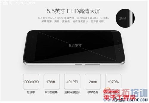 �����ֻ�T1/һ��/100+�����նԱ����⣺˭�ܾѻ�С��3S��