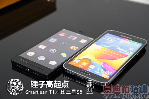 �����ֻ�T1/����S5�Ա����⣺���޵Ĵ����ܷ��ö�