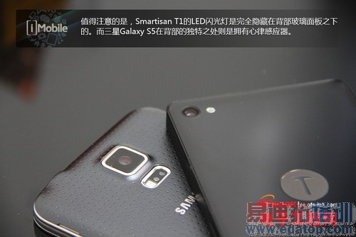 �����ֻ�T1/����S5�Ա����⣺���޵Ĵ����ܷ��ö�