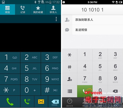 �����ֻ�T1/����S5�Ա����⣺���޵Ĵ����ܷ��ö�