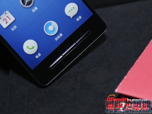 锤子手机T1/小米3评测对比:千元差价区别在哪儿?